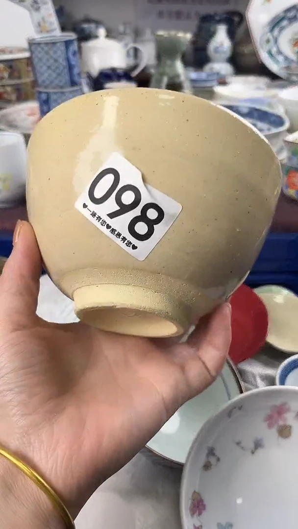 洛*098