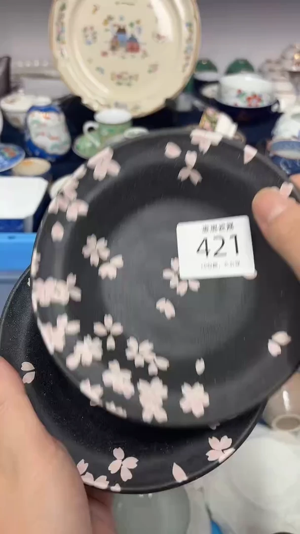 瓷片熊****经8888888888888