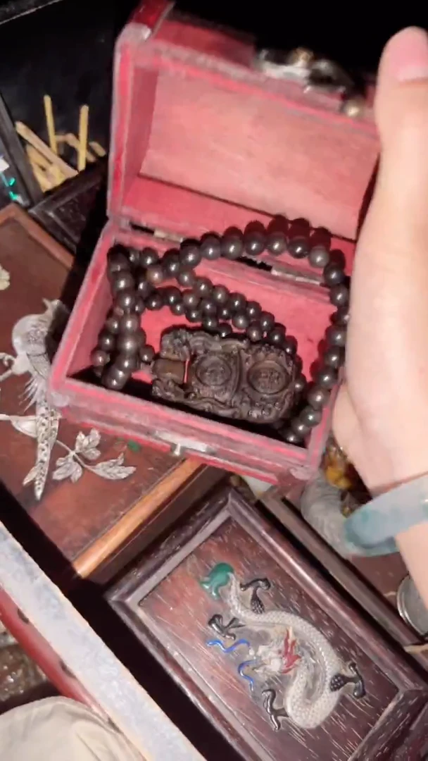 木闪购商品高端专用连