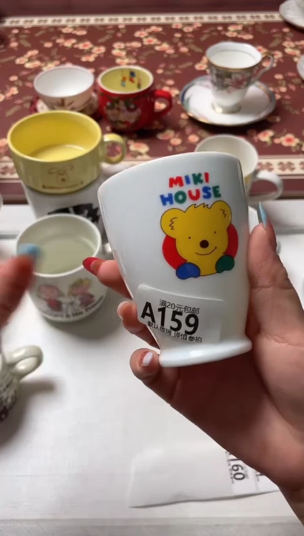 瓷片谢*枳瓷器瓷器A159
