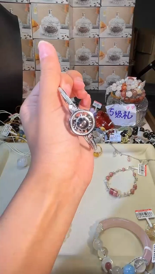 未镶嵌辉石手镯k025多样性发货一件