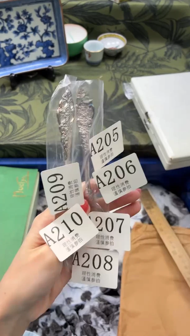 瓷片飘*       A209