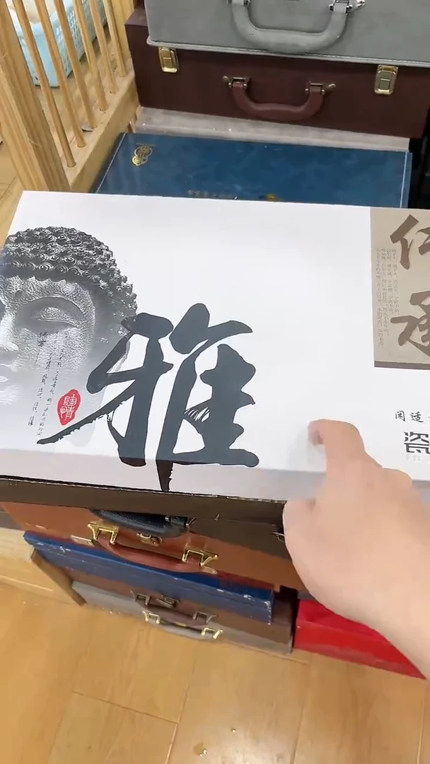 【闪购商品】窑主茶具窑主茶具@TZ651