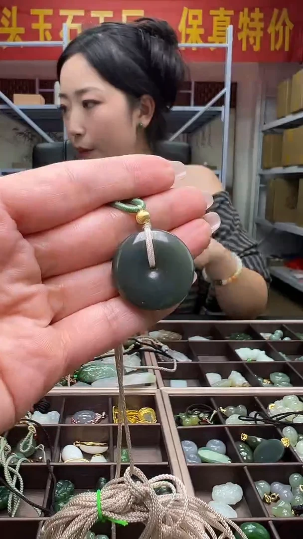 颈饰未镶嵌和田玉(多样性发货.发其一）106