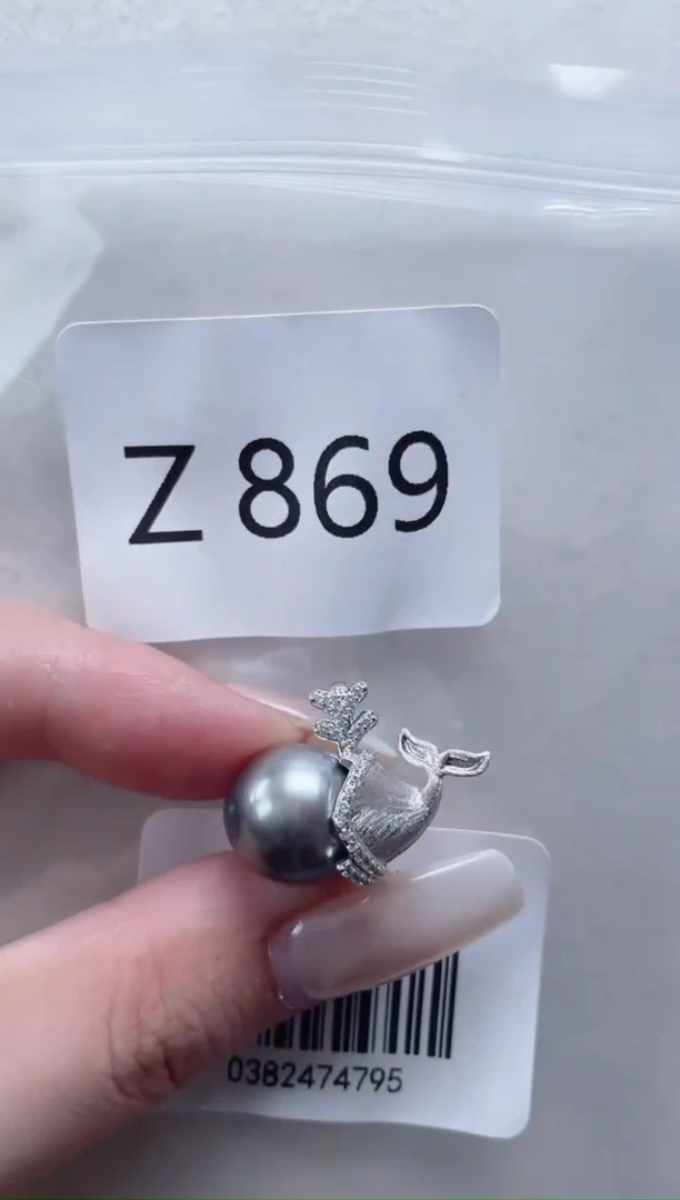 银S925镶嵌吊坠海水珍珠Z869