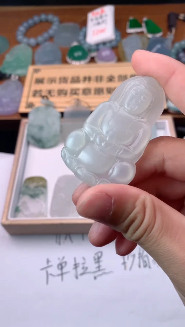 【闪购商品】定制翡翠未镶嵌毛货不退不换