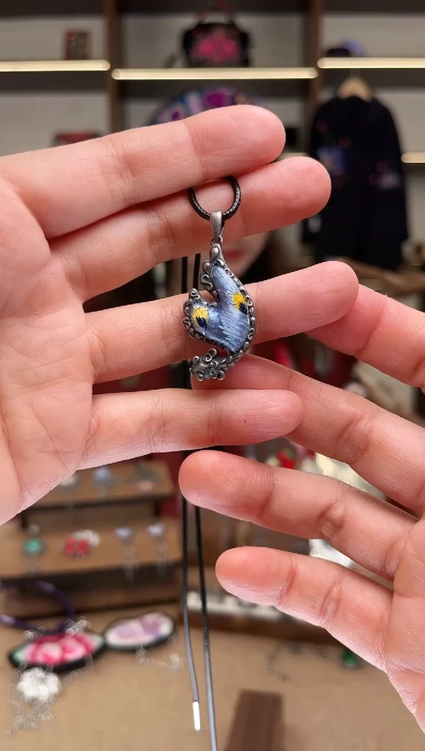 织绣1998黔东南苗族刺绣