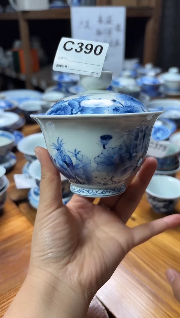 摆件陶瓷茶杯茶具C390