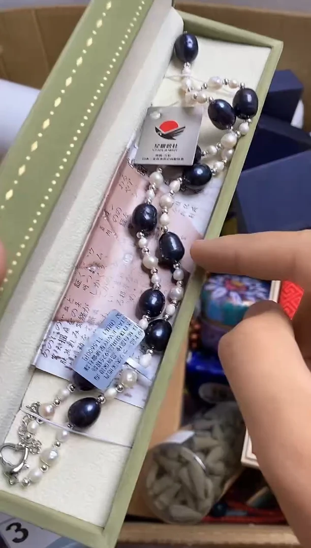 其他平**爸瓷器杯子一物一拍314