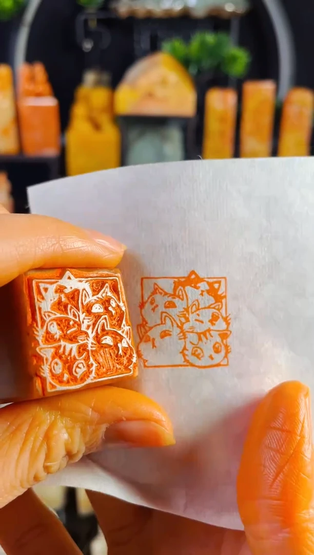 【闪购商品】浙江红石印石手工篆刻《时光与喵》2.5