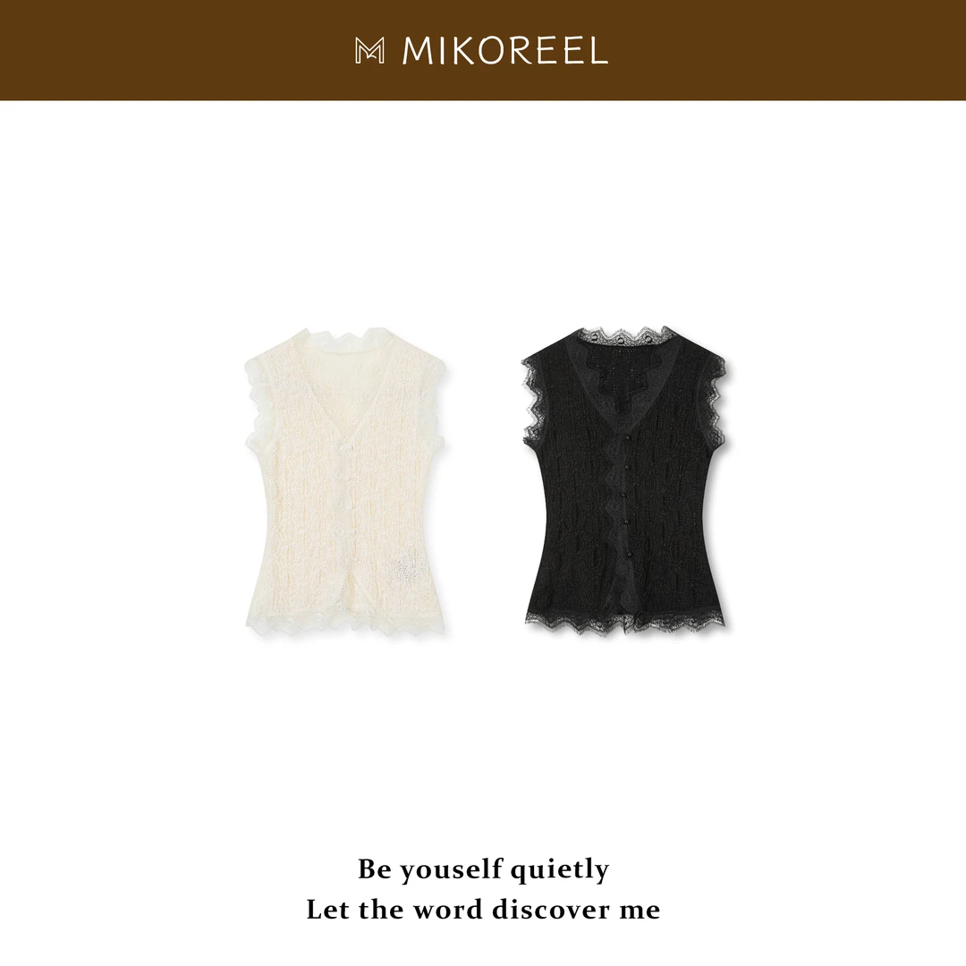 MIKOREEL【柔雾沁梦】双层水溶蕾丝背心可单穿小众设计柔软修身背心