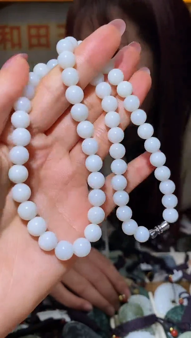 未镶嵌和田玉挂件1