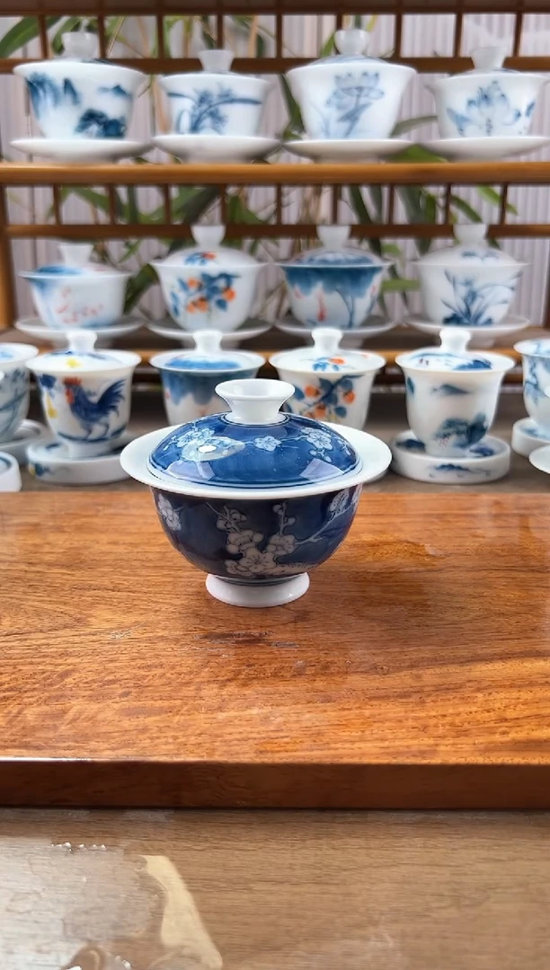 微瑕冰梅二才元宝盖碗