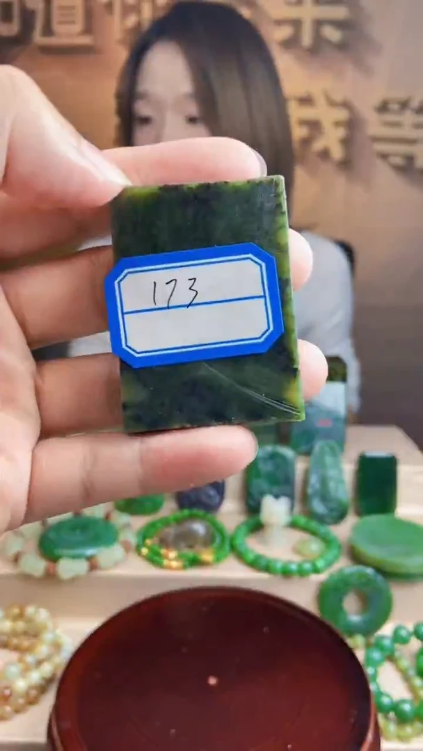 和田玉未镶嵌挂件1