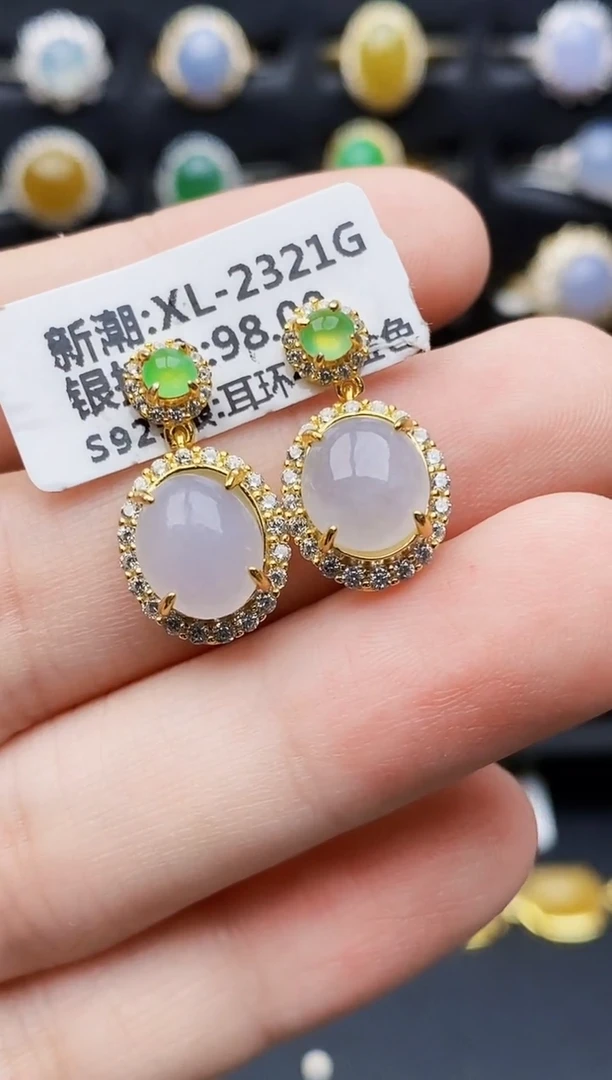 银S925镶嵌戒指翡翠5119