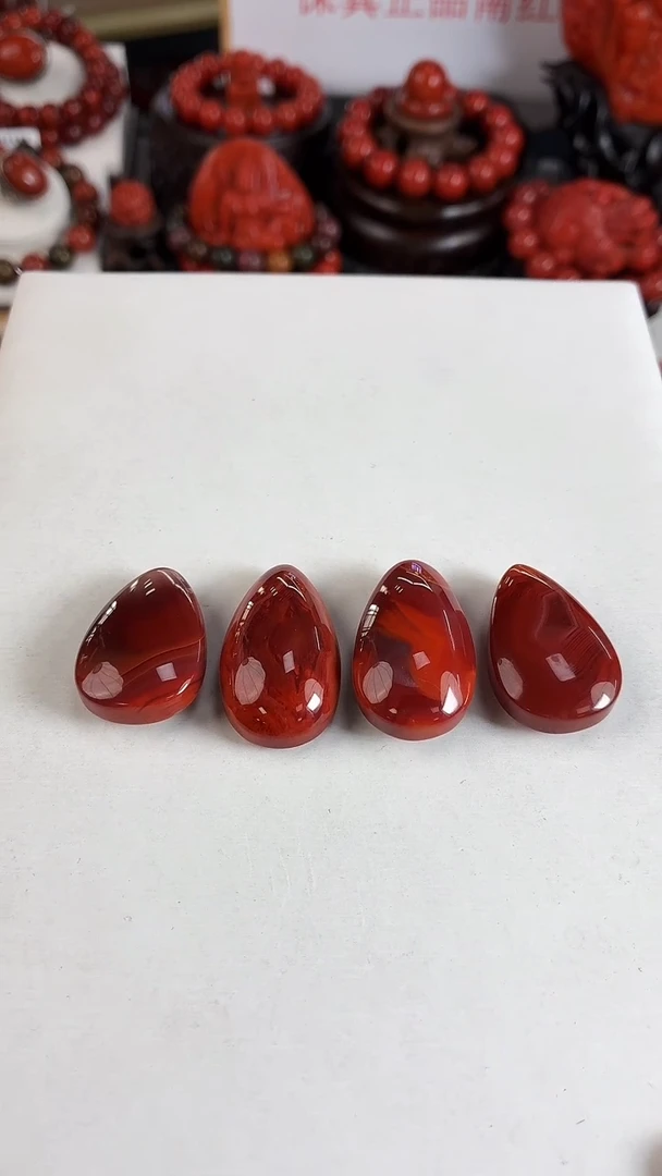 未镶嵌水滴吊坠南红玛瑙（多样式发其一）