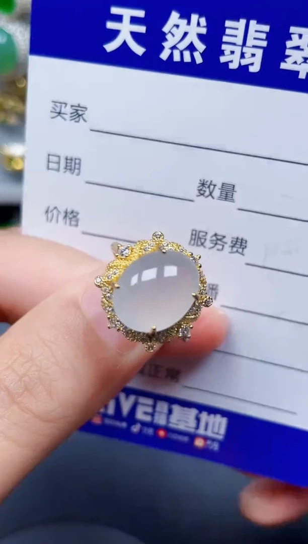 银S925镶嵌戒指翡翠272