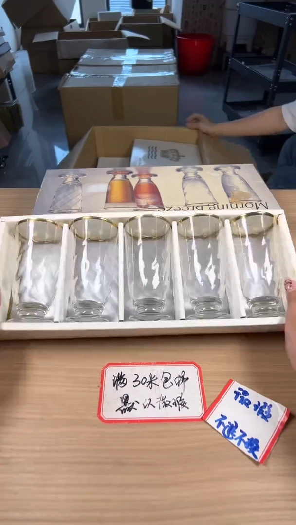 茶道陶瓷茶具套装