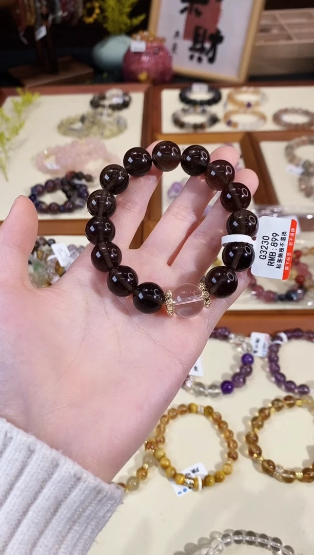 【闪购商品】水晶手链未镶嵌G3230单圈