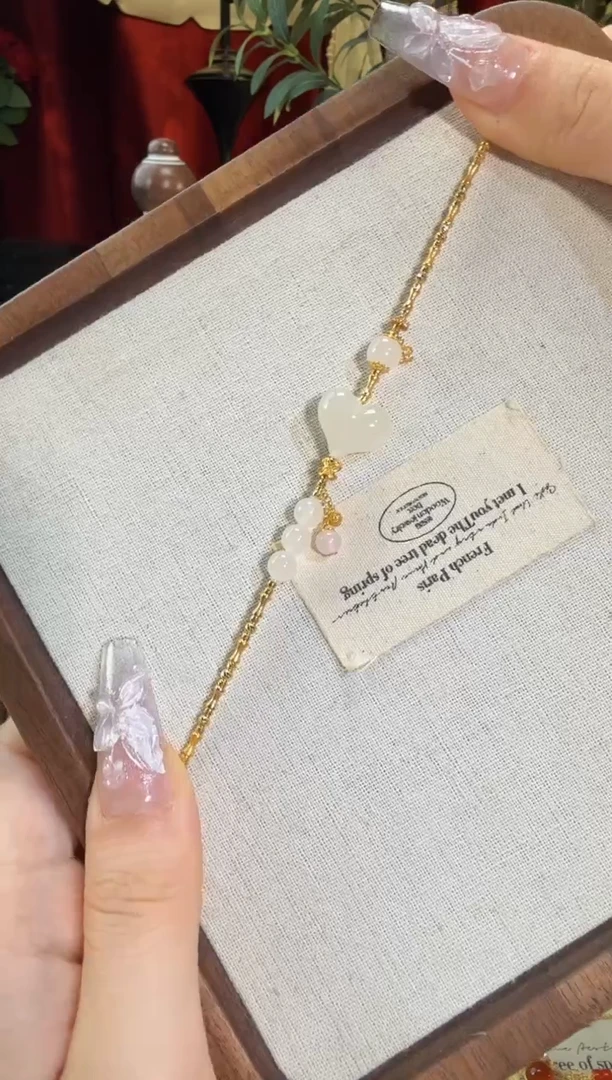 手链18K金镶嵌和田玉全金藕粉屁桃爱心