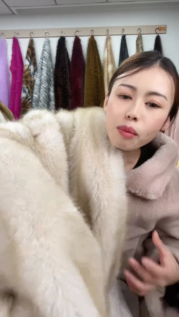 狐狸毛A87尺寸1.9*2