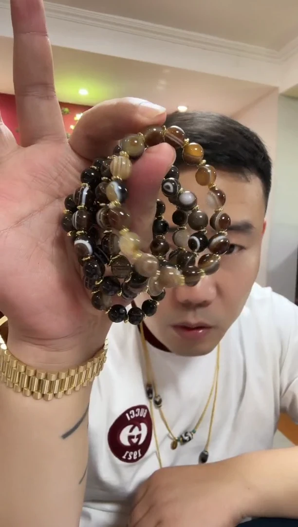 玛瑙/玉髓手串未镶嵌19.9多样性发一 全量 全量 全量