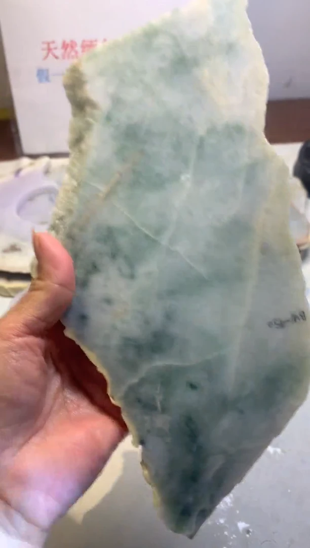 散珠翡翠翡翠裸石