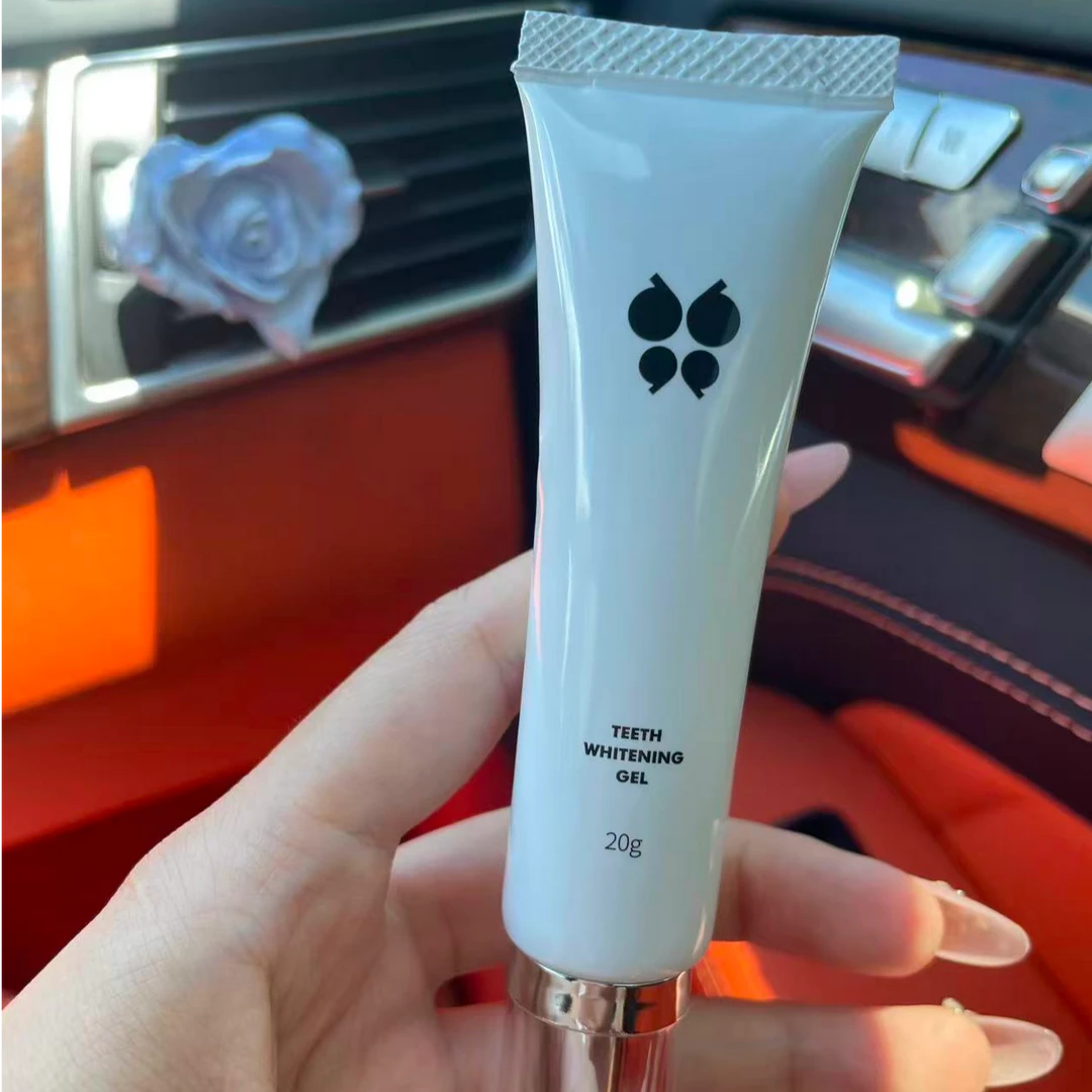 20g新款轻自由美牙仪凝胶美白牙仪凝胶温和牙齿美白凝胶官方正品