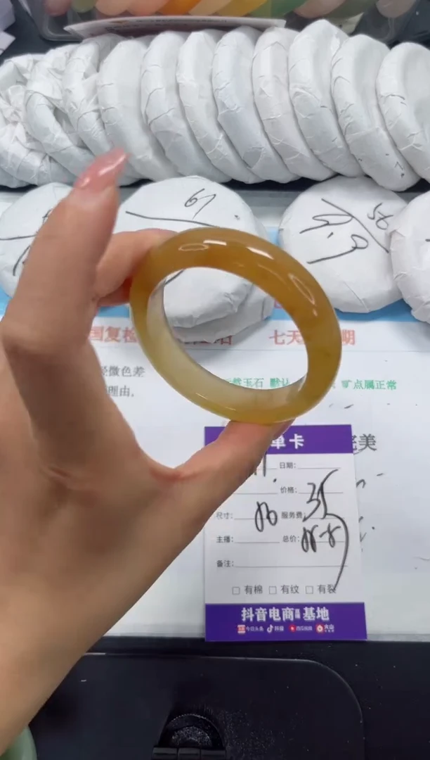 未镶嵌手镯石英质玉11-56