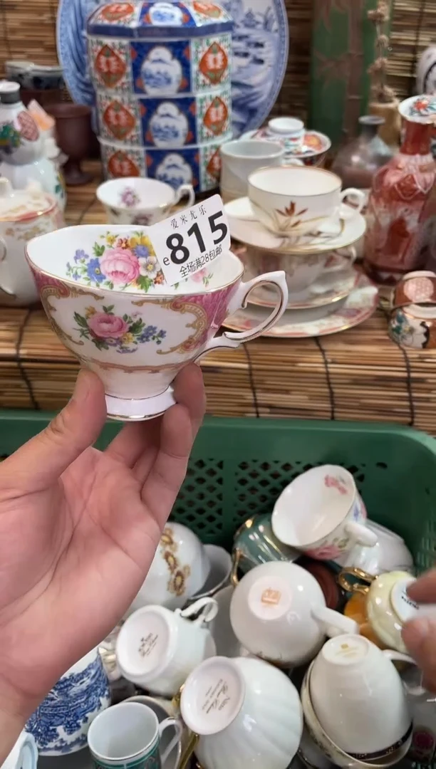 路*丙默认微瑕，满28包邮