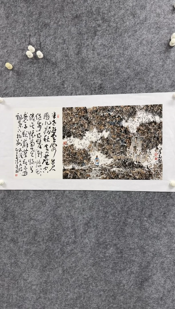 国画冯建国老师精品现货
