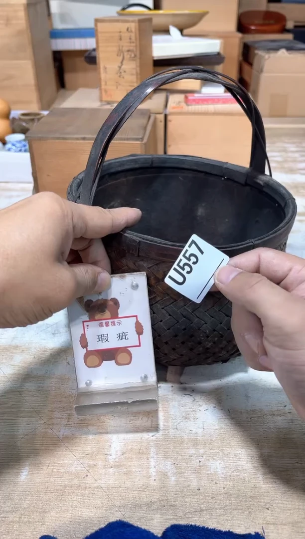 瓷片土****?直播定闪专用链接98758