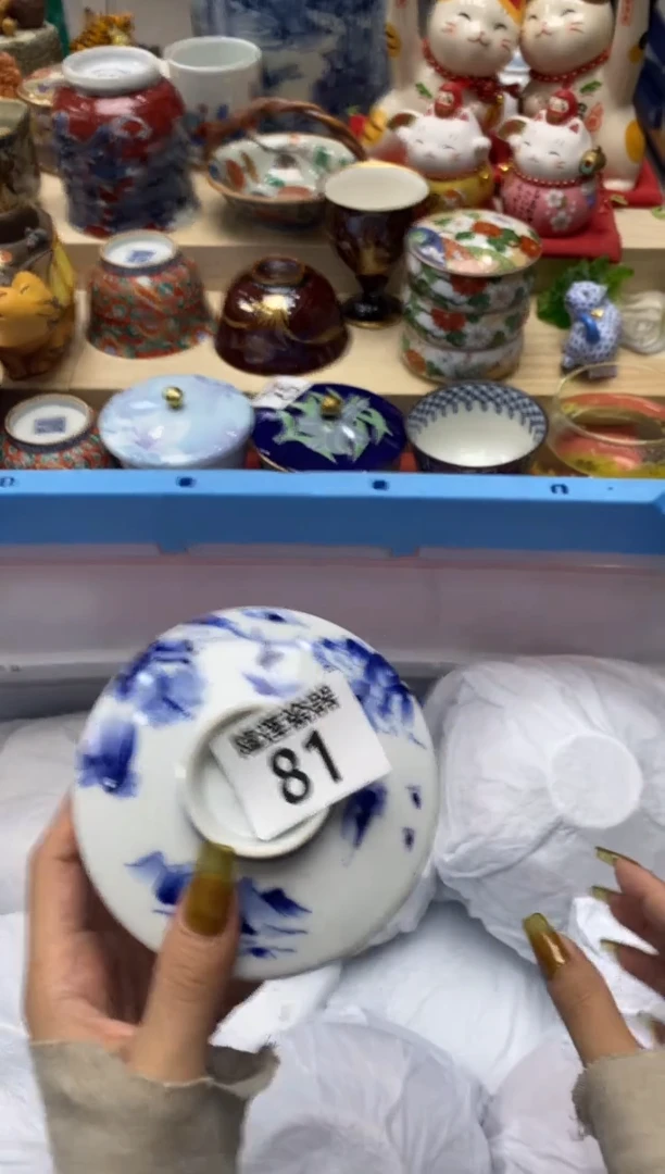 瓷片欣*合隆莲瓷器欢迎大家