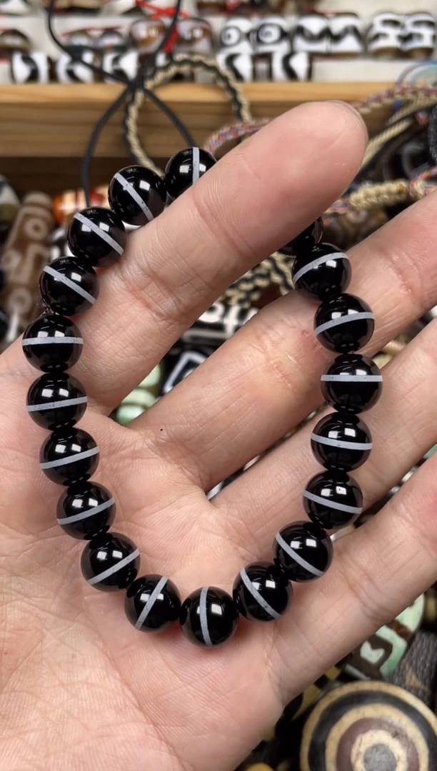 玛瑙/玉髓裸珠10mm 20粒一线一串