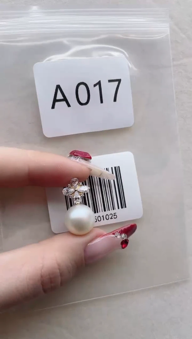 【闪购商品】海水珍珠吊坠18K金镶嵌A017