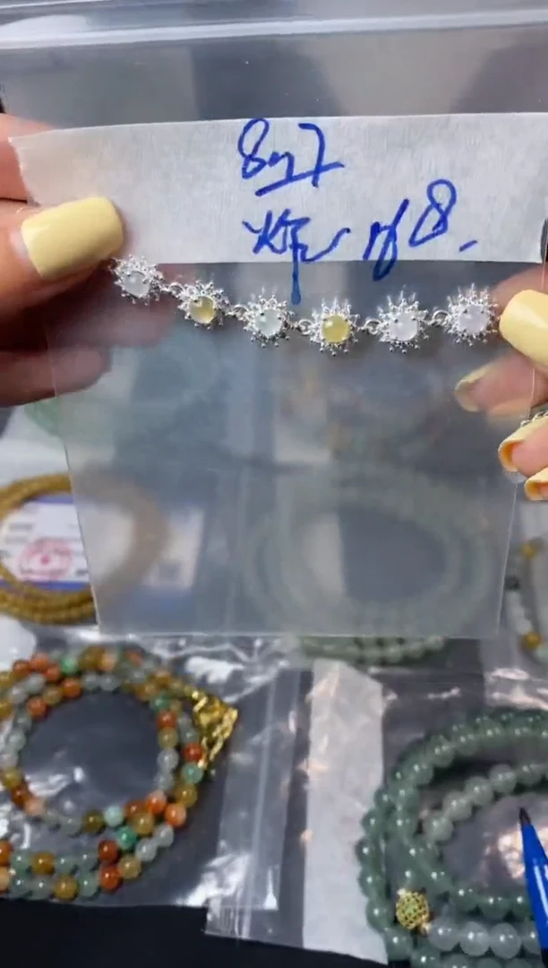 定制翡翠未镶嵌纯天然缅甸翡翠