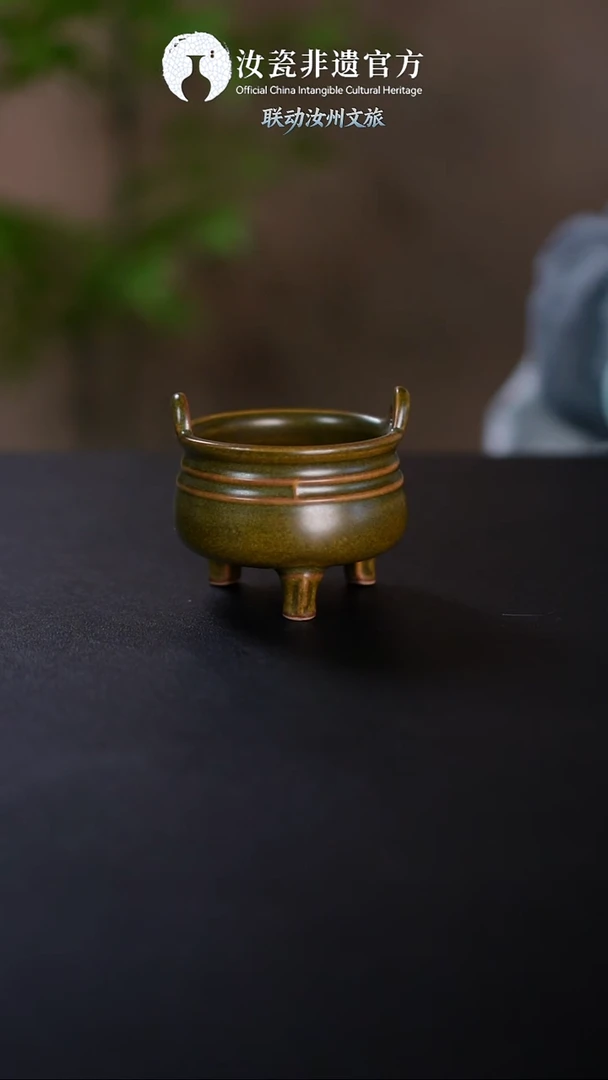 摆件非遗 茶叶沫香炉 带礼盒