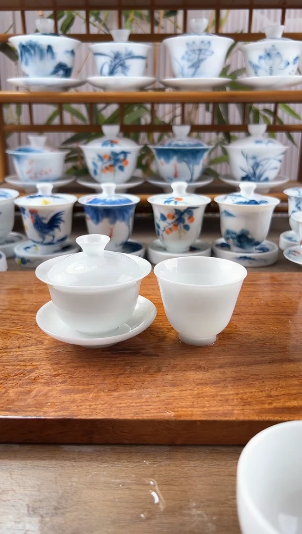 全品高冰纯白80ml三才盖碗+闻香杯1个