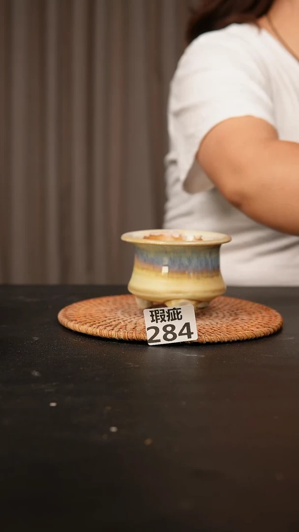 瓷片284瑕疵款，口约7  高约7