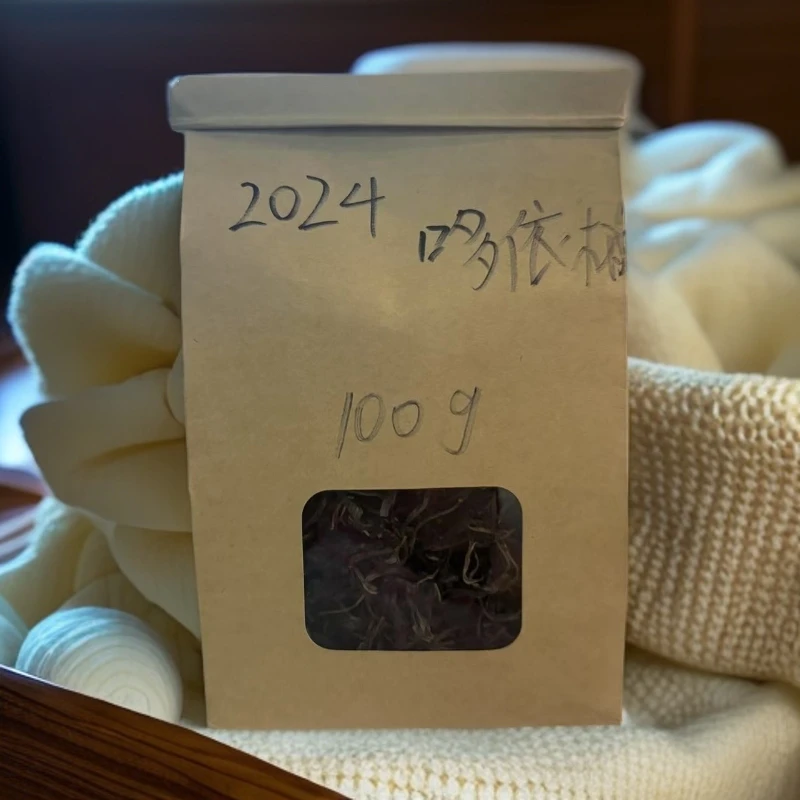 【三娘甄选】普桑河 生茶  普洱茶 100g  2024年