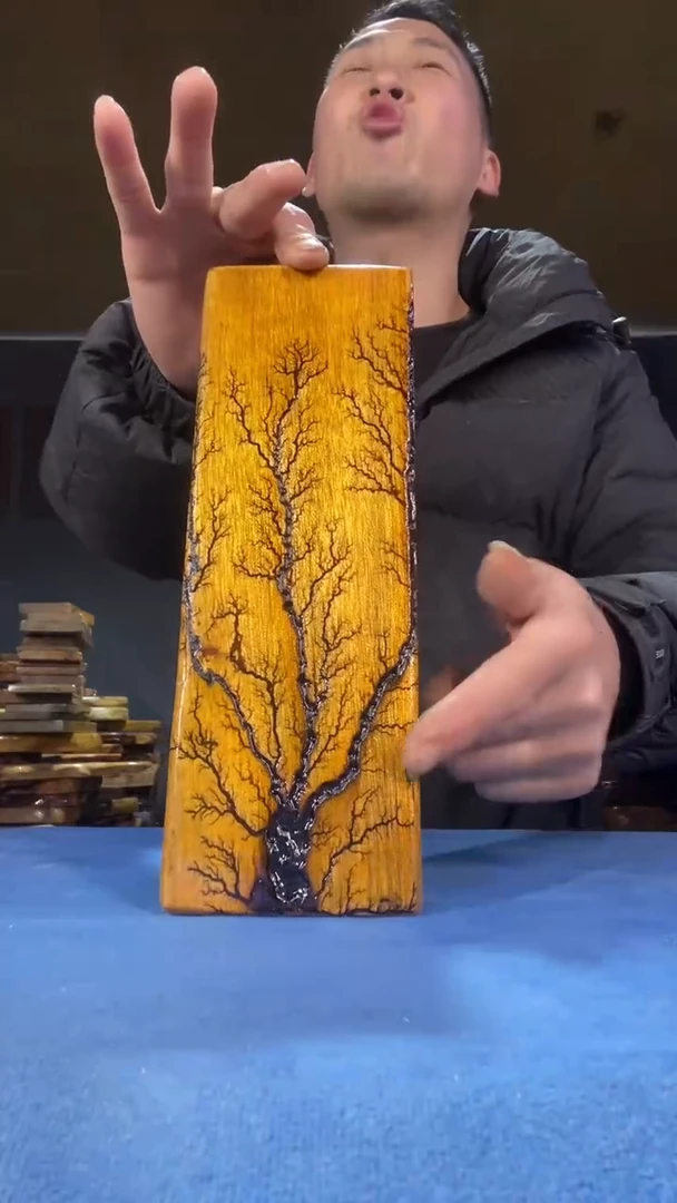 本店截图为准（不含配件）