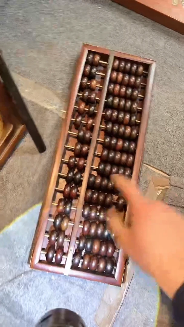 【闪购商品】非洲紫檀（红花梨）算盘