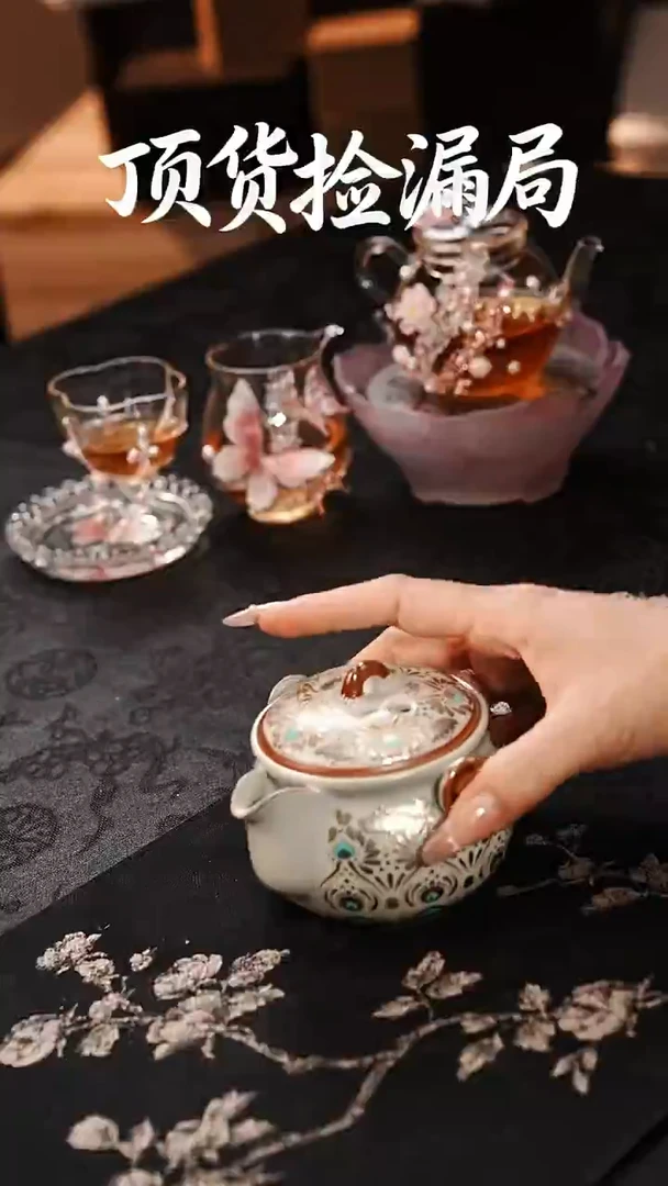 浣泥精选好物@@@@@@