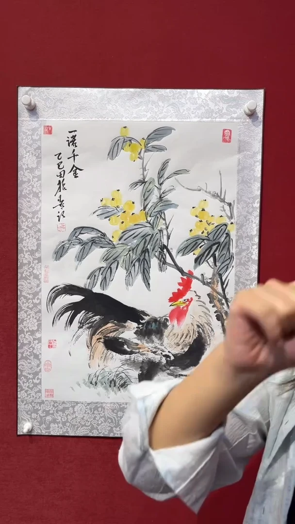 国画老师创作作品  2