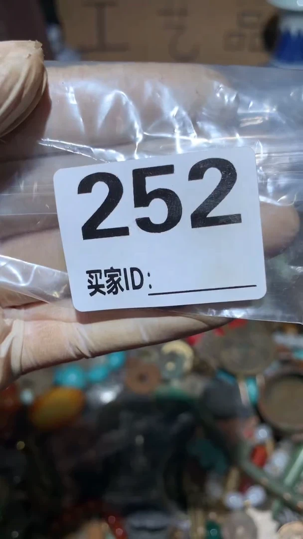 刘*哥顺和妙笔生花专属链接