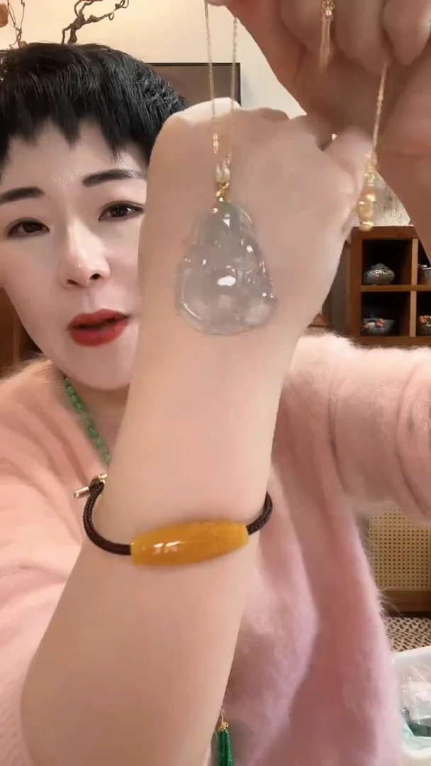 吊坠(赠链)未镶嵌翡翠019