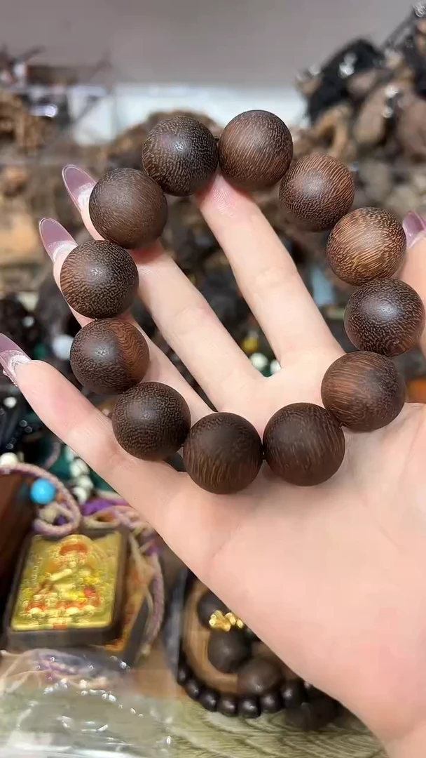 【闪购商品】贡木新品2.0cm白奇楠手串9.99