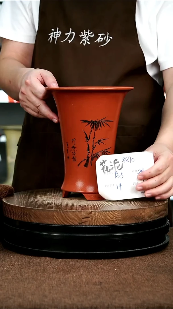 紫砂花盆花卉园艺8870