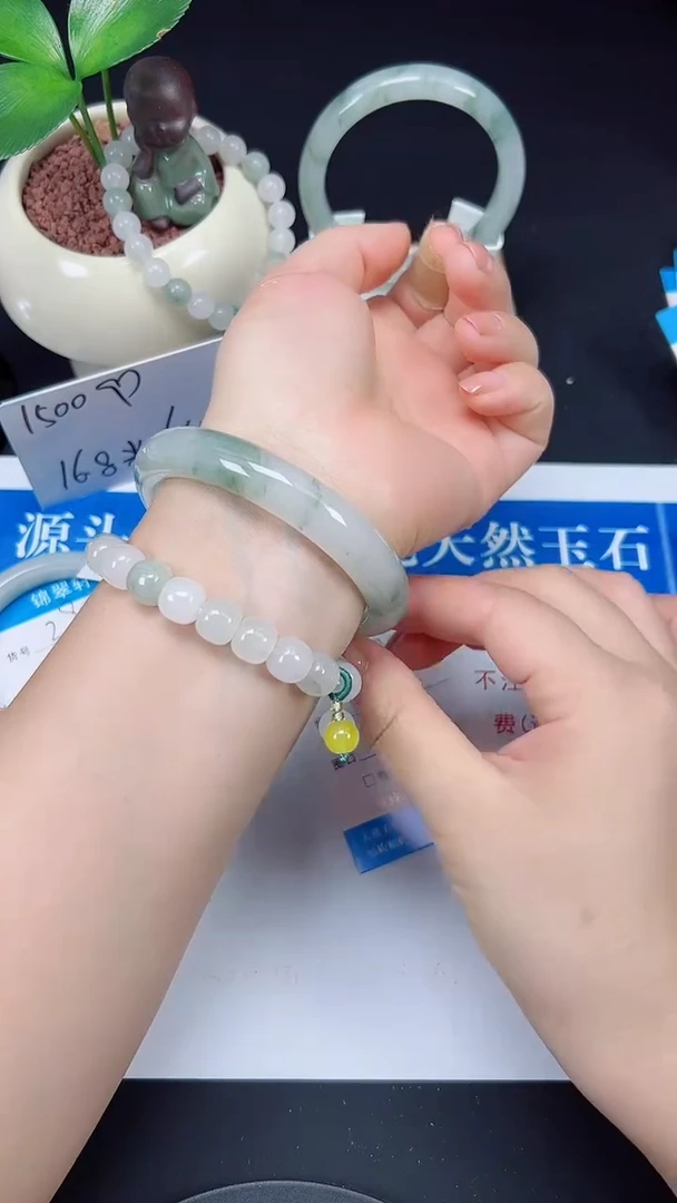 未镶嵌手镯石英质玉296-59/60