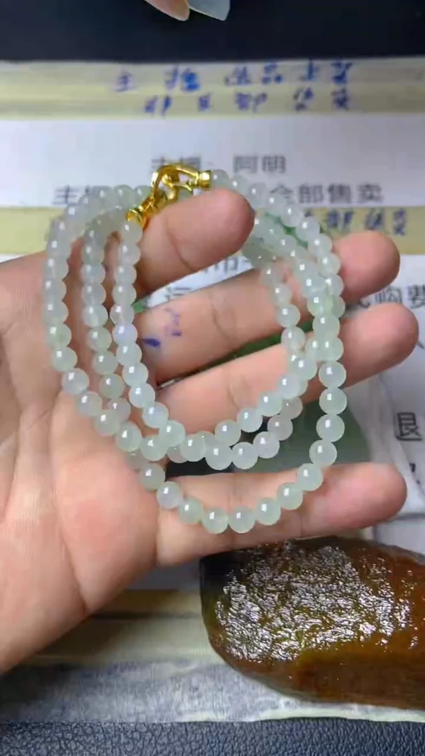 颈饰未镶嵌翡翠天然翡翠A货